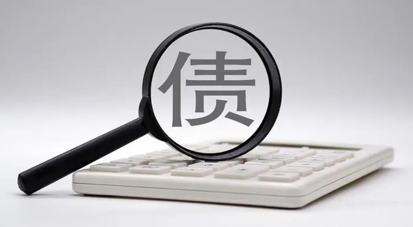 南京合法讨债公司 | 十年经验・企业 / 个人欠款追回・3 天启动